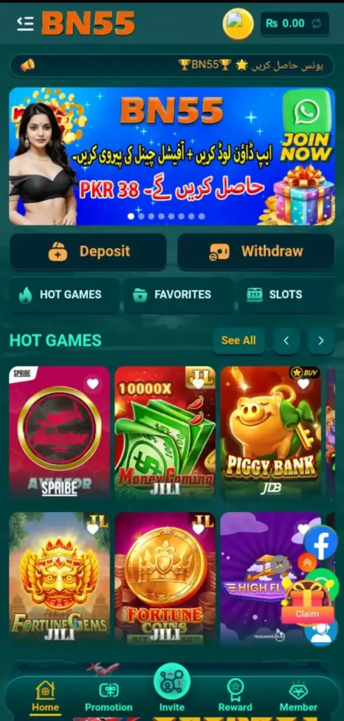 BN55 Game APK