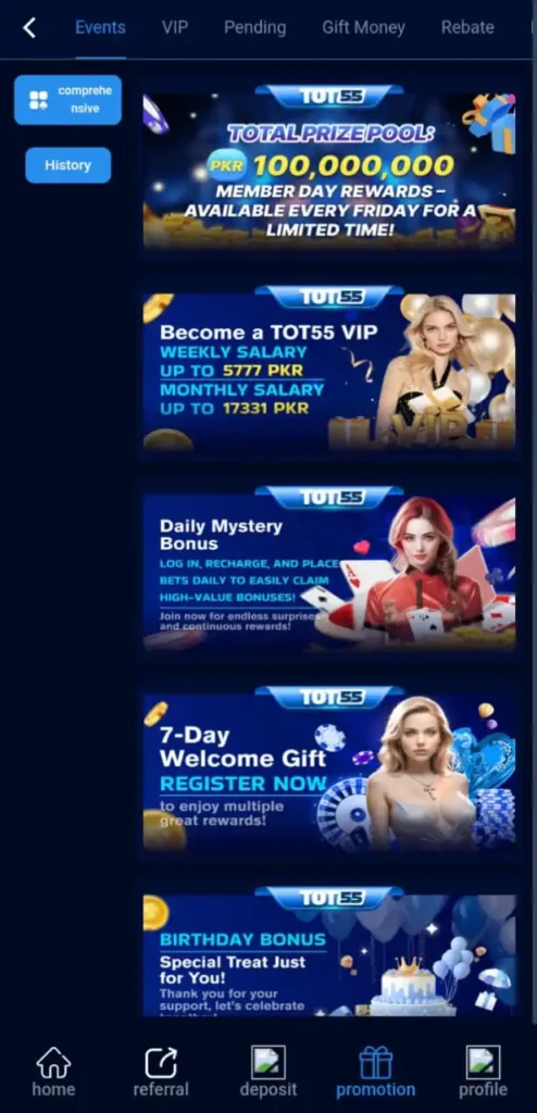 Tot55 App