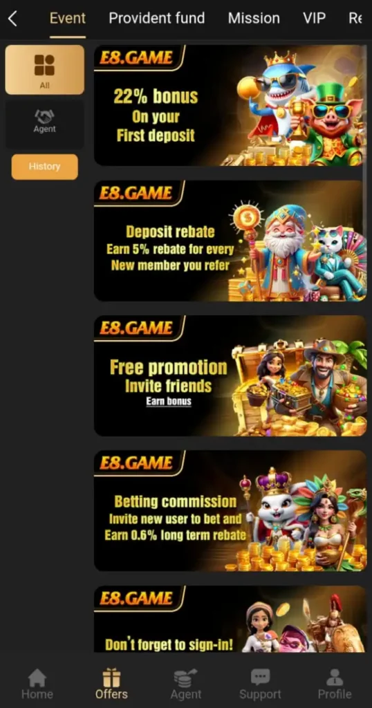 E8 Game Download