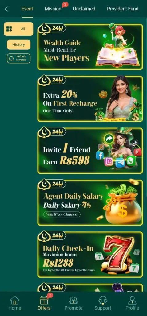 Naya24 Game Download